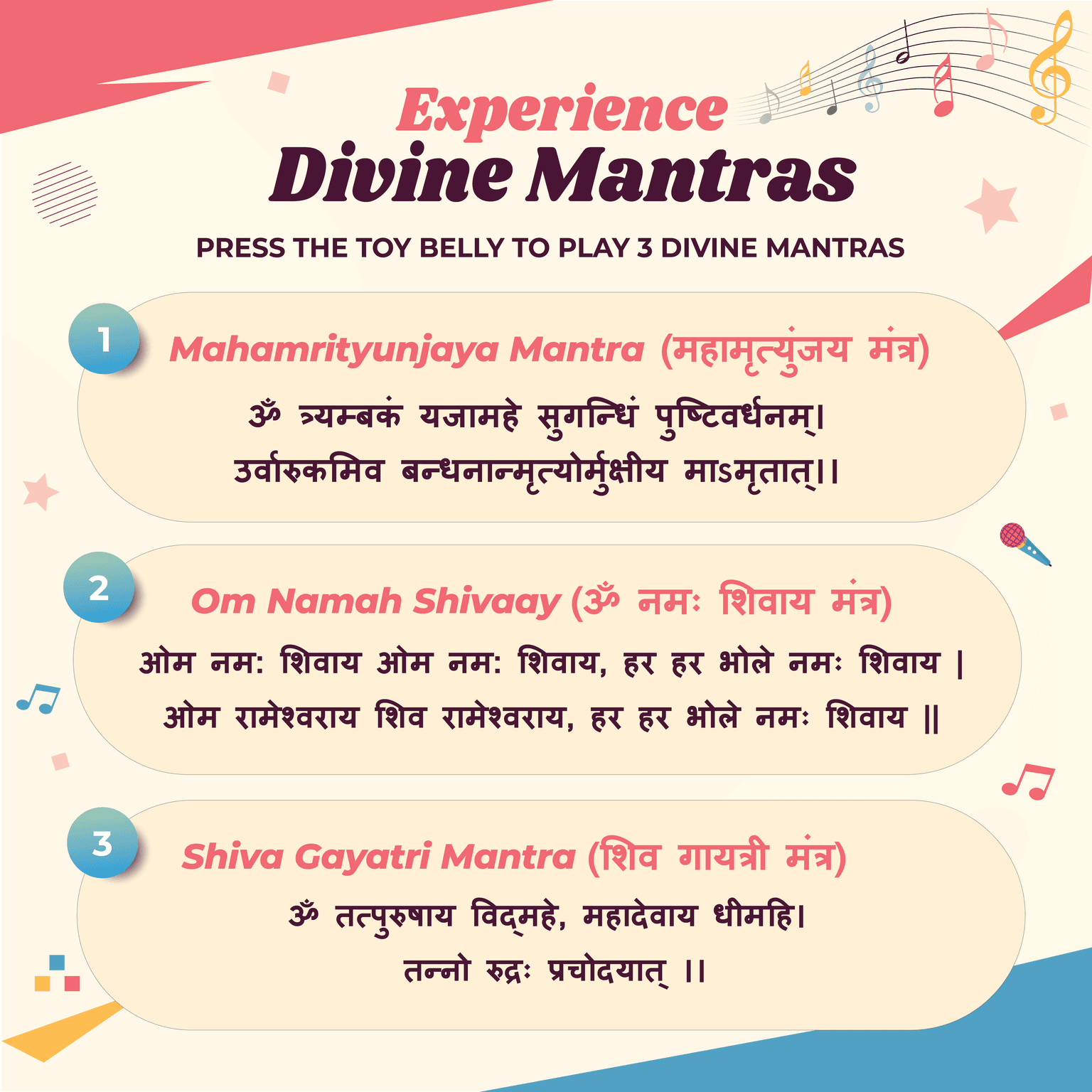 Baby Lord Shiva Mantra Chanting Musical Soft Plush Toy for Kids (Medium 35 cm)