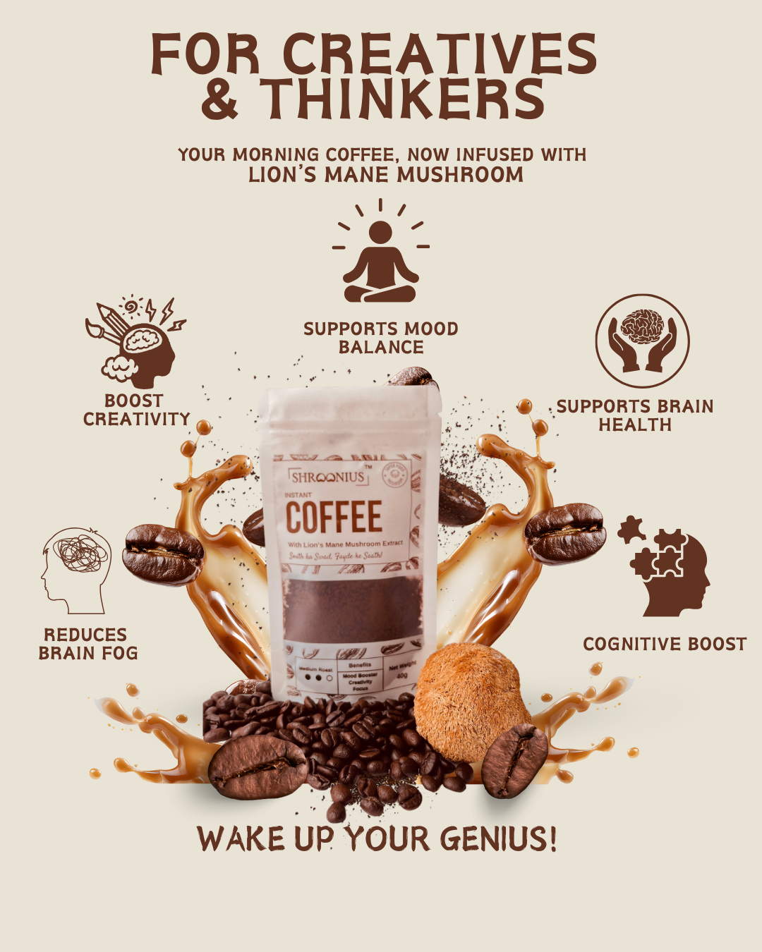Instant Coffee with Lion's Mane Mushroom extract