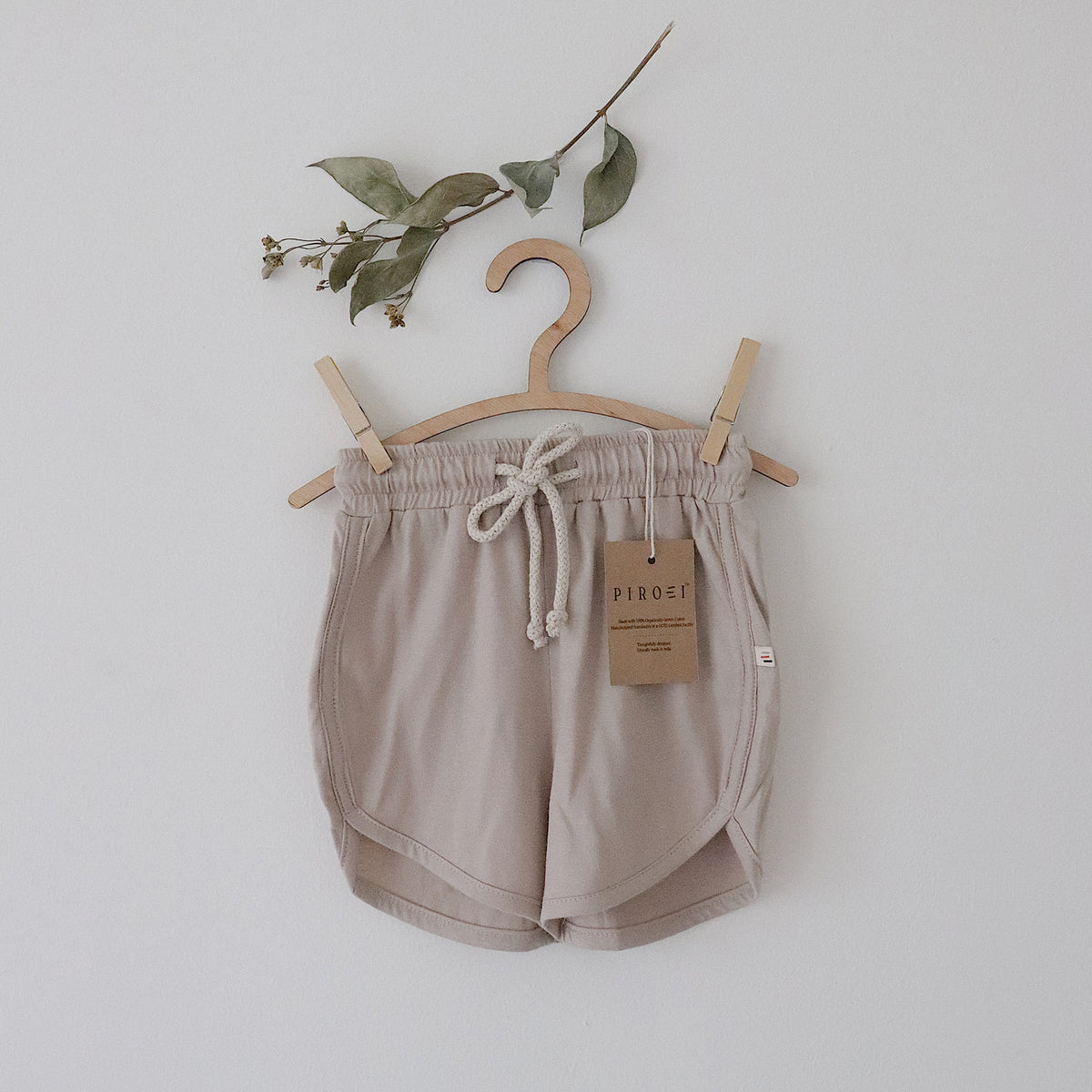 Organic All Day Shorts