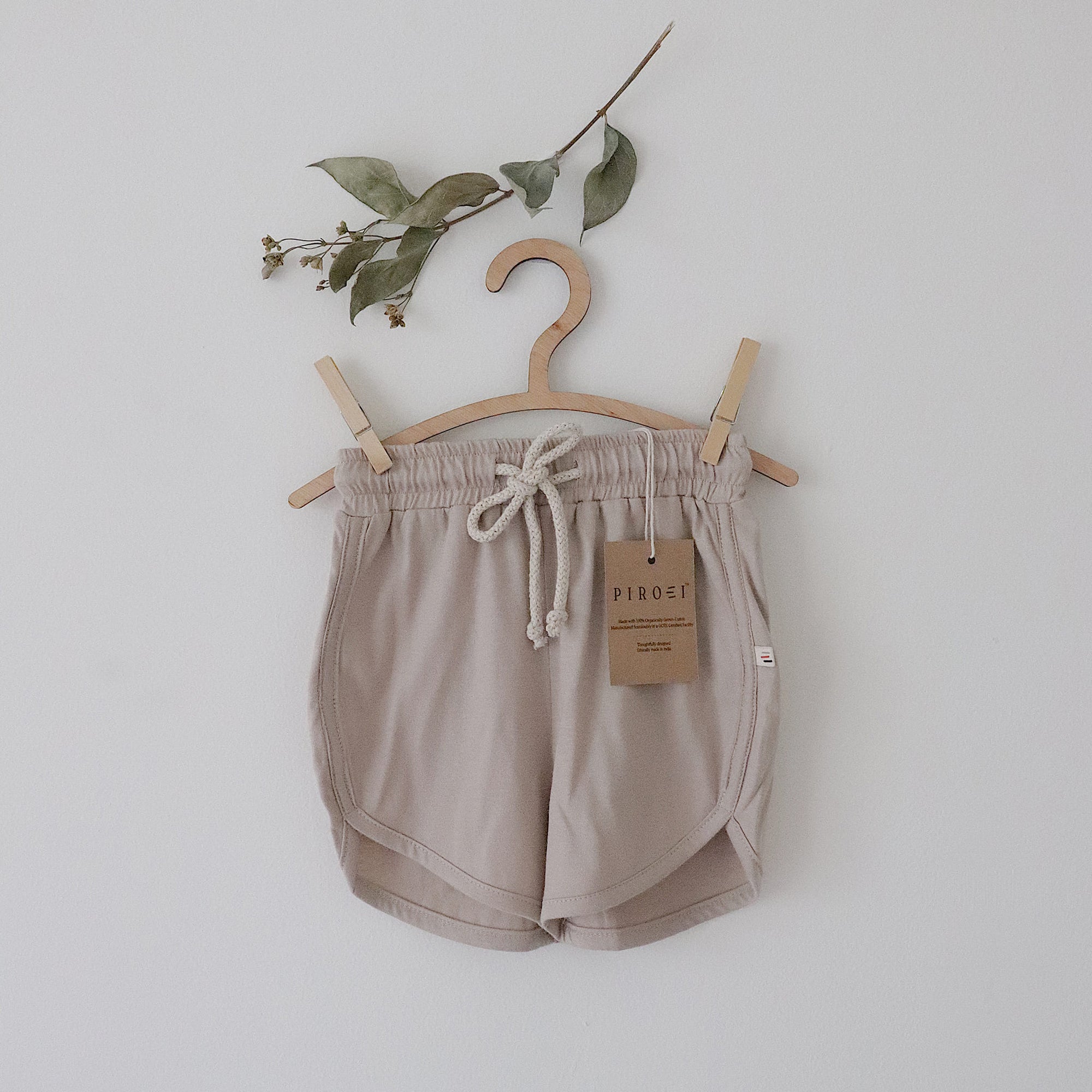 Organic All Day Shorts