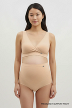 Putchi Pregnancy Bump Support Underwear
