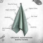 Organic Rectangular Towel Set