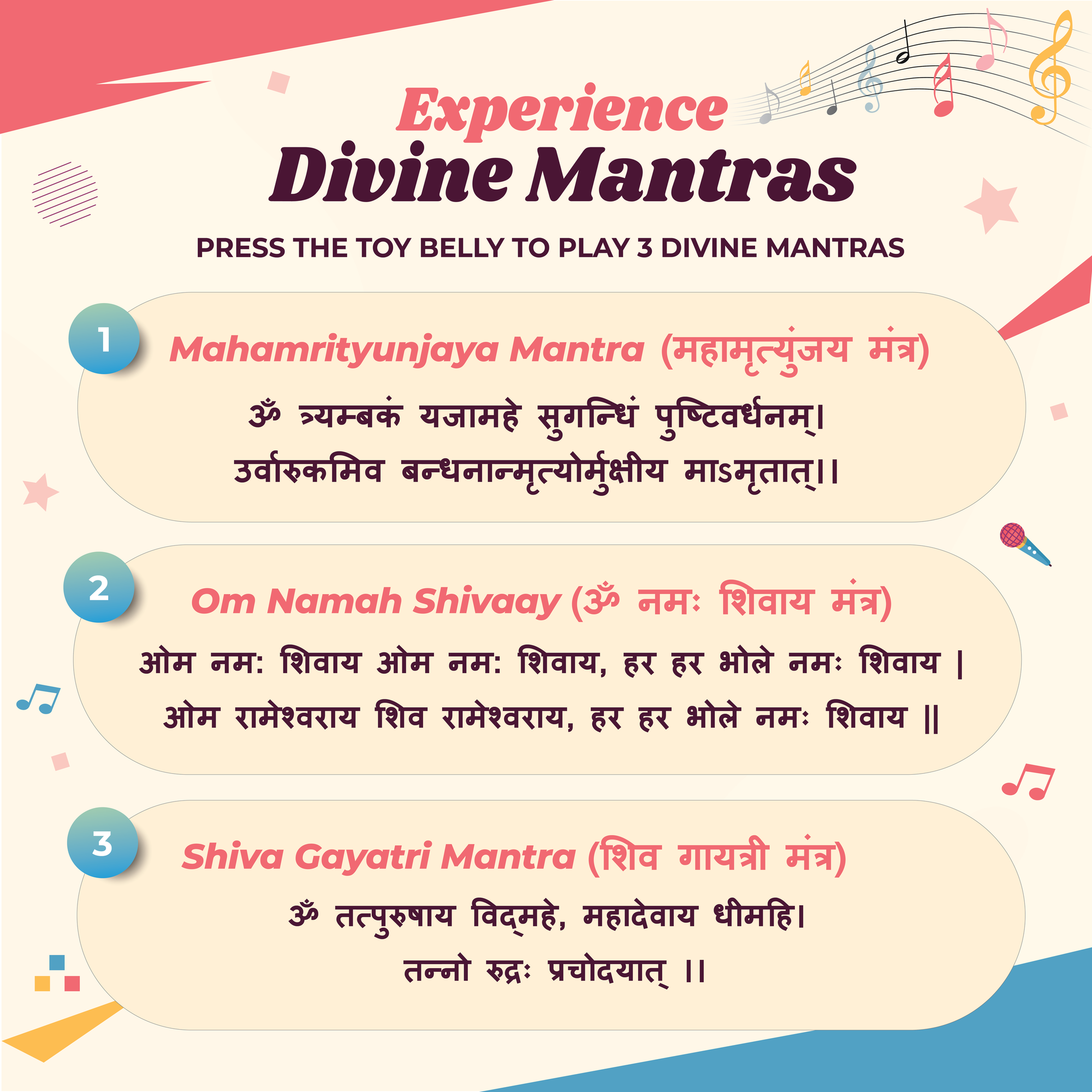 Baby Lord Shiva Mantra Chanting Musical Soft Plush Toy for Kids (Medium 35 cm)