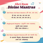 Baby Lord Shri Ram Mantra Chanting Musical Soft Plush Toy for Kids (Medium 35 cm)