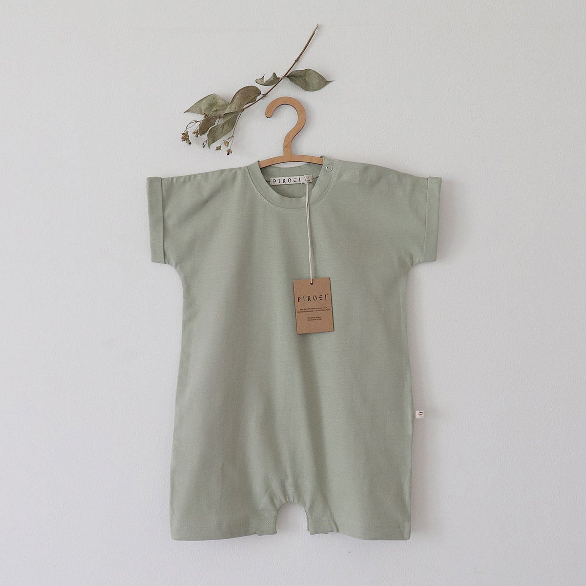 Organic Classic Romper